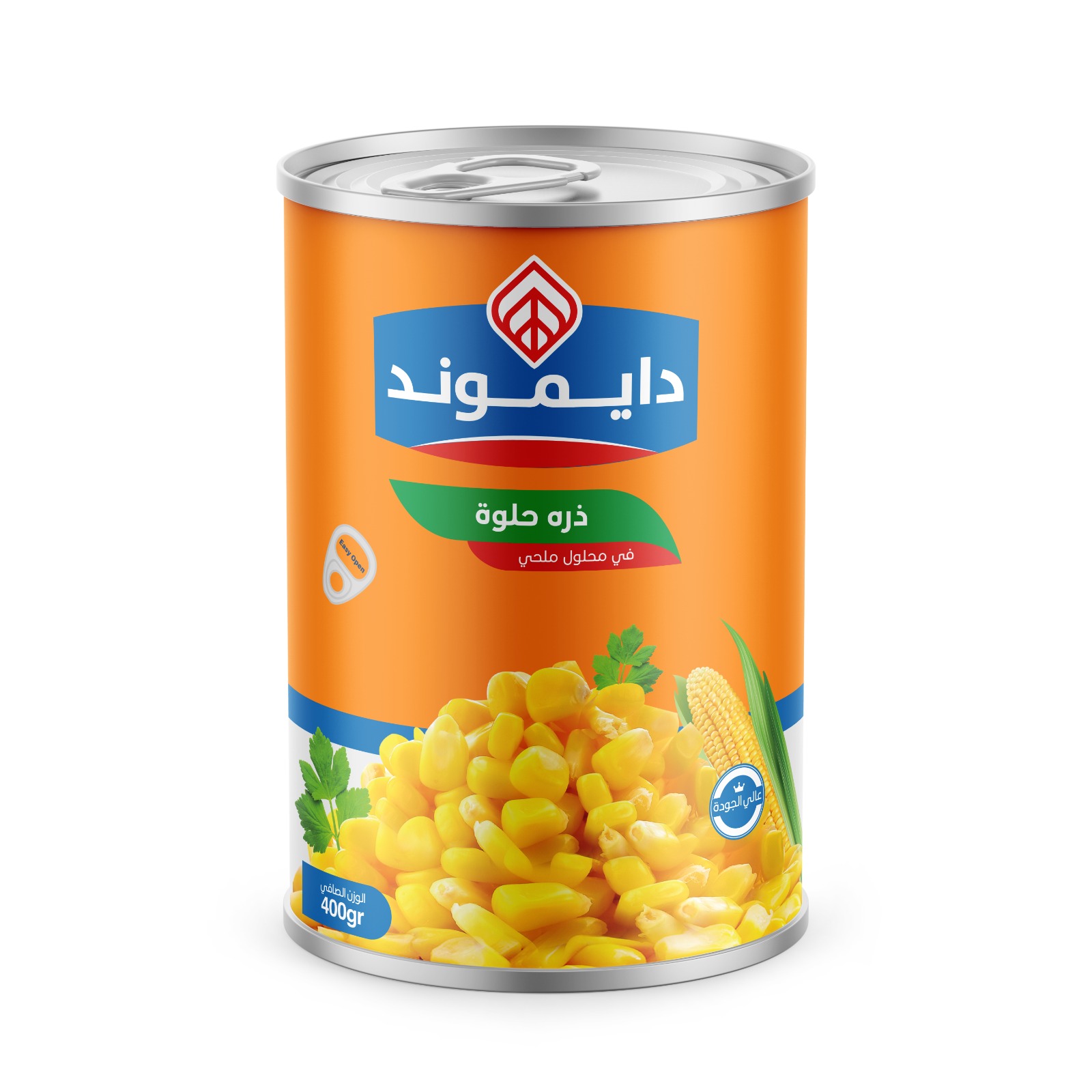 Product 79